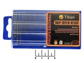 Набор сверл Titan 611-011 (20 штук)
