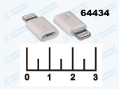Переходник Lightning штекер/micro USB гнездо BS-506