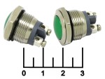 Кнопка GQ16B-10/G/N без фиксации антивандальная зеленая металл (16мм) 2 контакта под винт