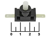 Кнопка 250/12 с фиксацией 2 контакта для пылесоса (PBS-101D)