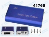 Блок питания 12-20V 5A, 24V 4A 150W универсальный + USB без шнура (восьмерка/5.5*2.5)