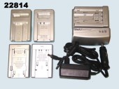 Зарядное устройство для видеокамеры универсальное MSC1LX2 MACH1 Lenmar (CGA-DU07/14,CGR-D120/220/320