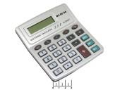 Калькулятор MS-8819A