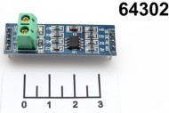 Радиоконструктор Arduino конвертор RS-232-RS-485 (Uart)
