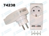 Переходник электрический с землей + 2USB 5V 2.1A Эра SP-1-USB-W белый