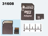Карта памяти micro SD 8Gb + адаптер SD Smartbuy class4