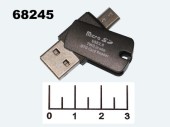 Card Reader USB/micro USB/micro SD + OTG BG-526 (CR-8031)