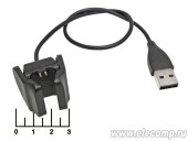 Зарядное устройство USB Mi Band 4 (4мм) 40см (смарт-часы) на прищепке