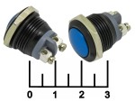 Кнопка GQ16B-10/B/BI/N без фиксации антивандальная синяя (16мм) 2 контакта под винт (чк)