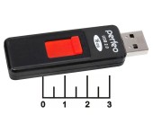 Flash USB 2.0 16Gb Perfeo PF-S03B016