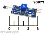 Радиоконструктор Arduino датчик холла (LM393_V3)