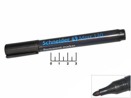 Маркер перманентный 1-3мм Schneider 130 черный