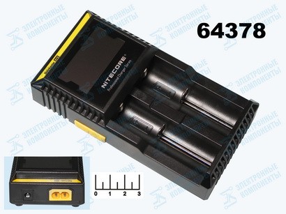 Зарядное устройство Nitecore Digicharger D2 (18650/18350/16340/14500)