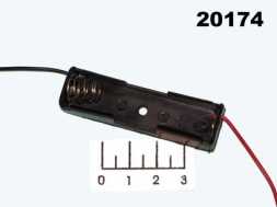 Батарейный отсек BAT/HOLD. AA*1 BH-311-1A (BH613)