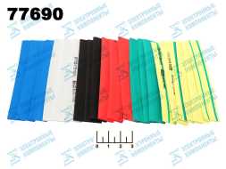 Набор термоусадочных трубок ТУТнг 10/5 7 цветов (21*10см)