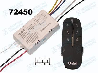 Выключатель электрический на 4 канала UCH-P002-G4-1000W-30M