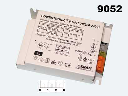 ЭПРА для металлогалогенных ламп 70W Osram PTI 70/220-240S