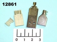 Разъем USB A штекер на кабель (USBA-SP)