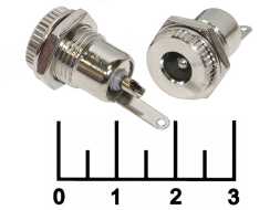 Разъем питания гнездо 5.5*2.5мм с гайкой металл (18-0115)