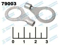 Клемма кольцевая 12/5мм без изоляции R5-12NB