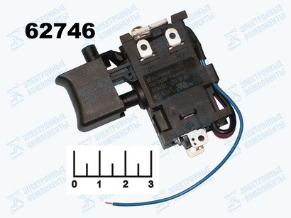 Кнопка для шуруповерта CGJ-3120F 12V (№281)