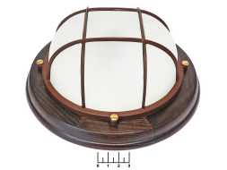 Светильник для лампы E27 накладной Самарканд 1302 круг (95*230) венге IP65 НПП 03-60-014