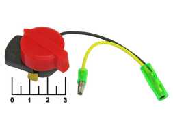 Выключатель массы (010121A)
