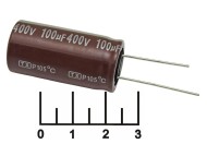 Конденсатор электролитический ECAP 100мкФ 400В 100/400V 1835 105C (TX)