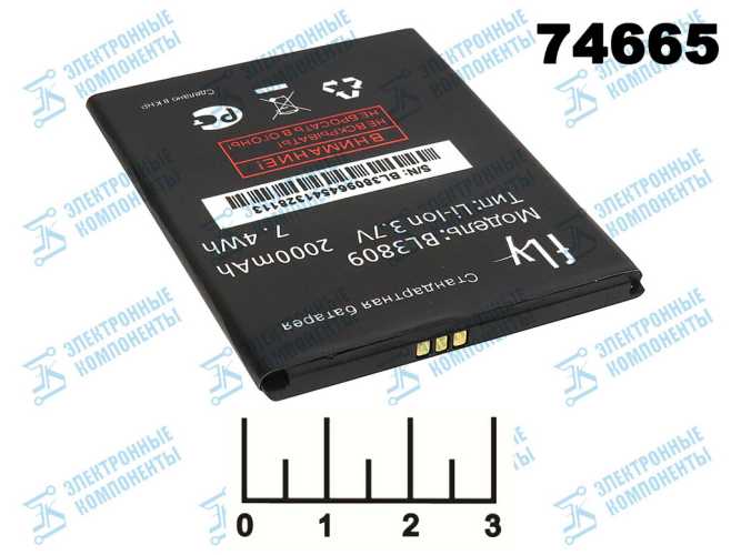 Аккумулятор FLY BL-3809 3.7V 2A