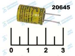 Аккумулятор 2.4V 0.04A с выводами