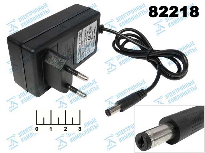 Зарядное устройство для литиевых элементов 16.8V 1A YH-16810 импульсный (5.5*2.1)