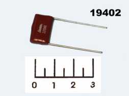 Конденсатор CAP К73-17 0.1 мкФ 630В 0.1/630V (CL21)