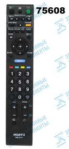 Пульт Sony RM-D764 (Huayu)