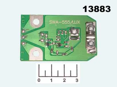 Антенный усилитель SWA-555/LUX купить оптом и в розницу в интернет-магазине Электронные компоненты