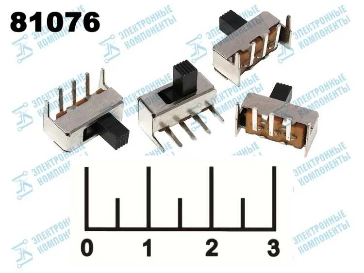 Переключатель движковый 2-х позиционный 3 контакта угловой SS12F23G5 (№54/S1444) на плату купить оптом и в розницу в интернет-магазине Электронные компоненты