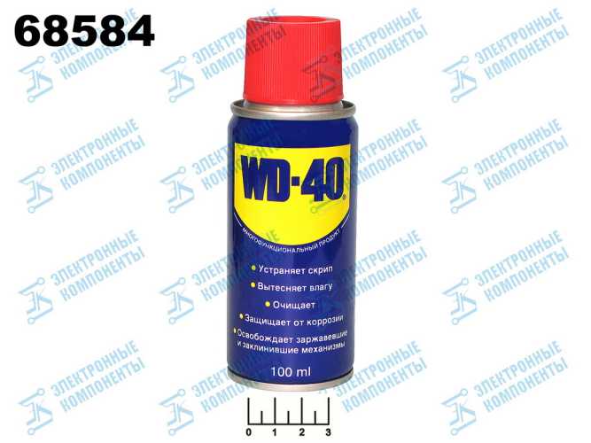 Аэрозоль WD-40 многоцелевая проникающая смазка 100мл