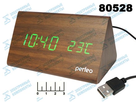 Часы-будильник цифровые Perfeo RF_A4199 зеленые (коричневый корпус) PF-S710T