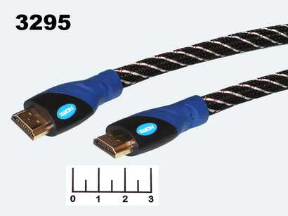 Шнур HDMI-HDMI 5м gold шелк Dayton v1.4В (7-0024)
