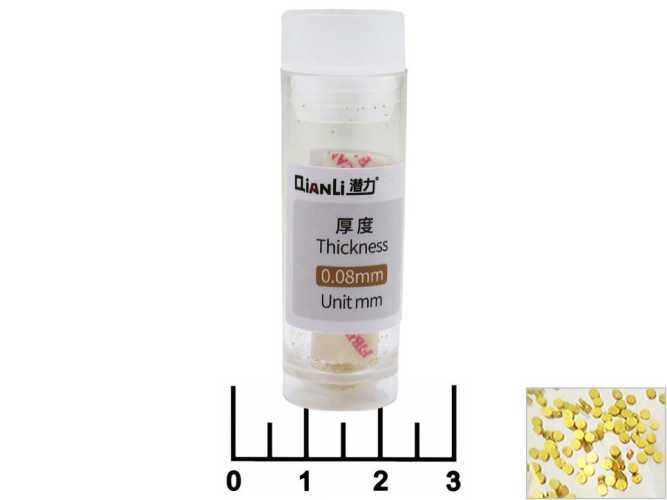 Контакты для восстановления контактных площадок 0.08мм QianLi iAtlas