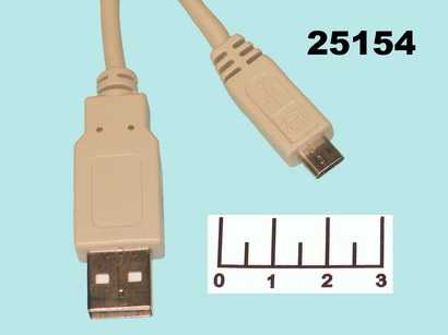 Шнур USB-micro USB B 5pin 1.8м Premier/Rexant
