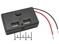 Зарядное устройство 2USB 5V 4.8A накладное LED синий YC-C25 №44