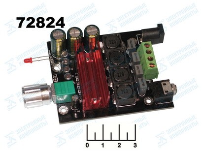 Радиоконструктор усилитель УНЧ 2*50 Вт цифровой D-класса TPA3116 8-26V 4-8 Ом