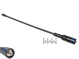 Антенна к радиостанции Nagoya NA-701