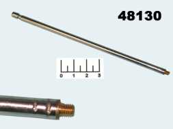 Антенна телескопическая 43.5/0.4/4 N7/N3 (S0007)