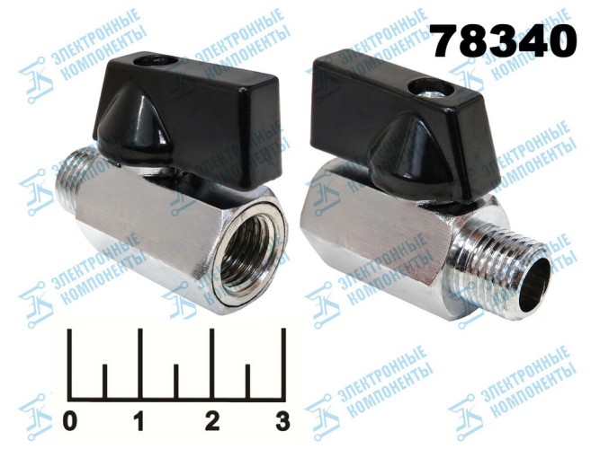 Кран прямой черный (010411(68))