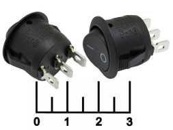 Выключатель 250/6 250V 6A KCD1 черный круглый 3 контакта (MRS-102-9/KCD1-101-5) (перекидной)