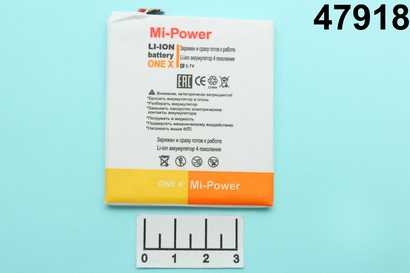 Аккумулятор HTC ONE X 3.7V Mi-Power