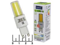 Лампа светодиодная 220V 12W G9 6500K белый холодный General COB (661658)