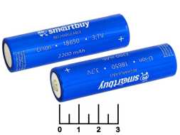 Аккумулятор 3.7V 2.2A 18650 Smartbuy выпуклый плюс