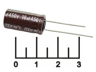 Конденсатор электролитический ECAP 10мкФ 450В 10/450V 1325 105C (TX)